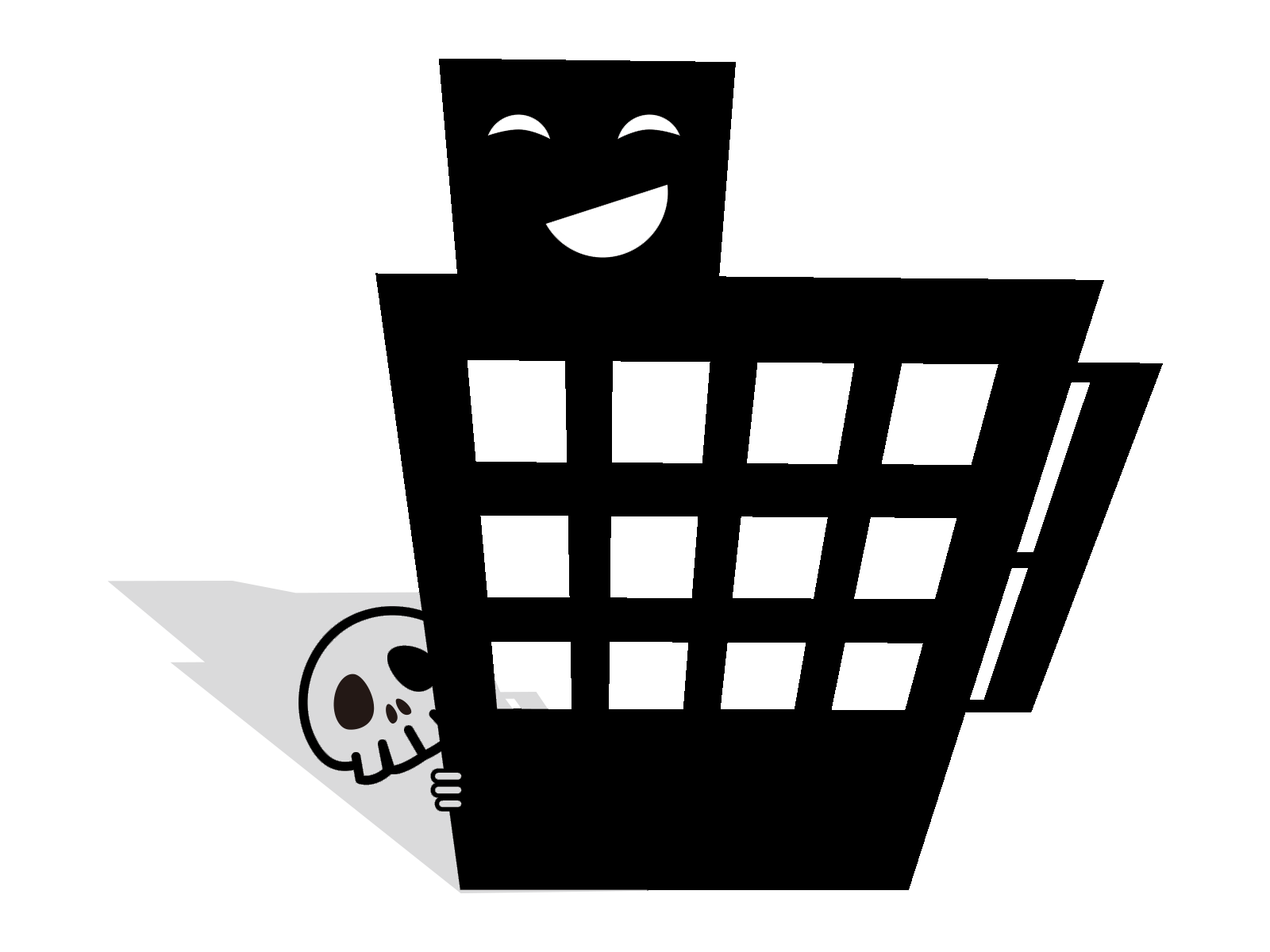 派遣
