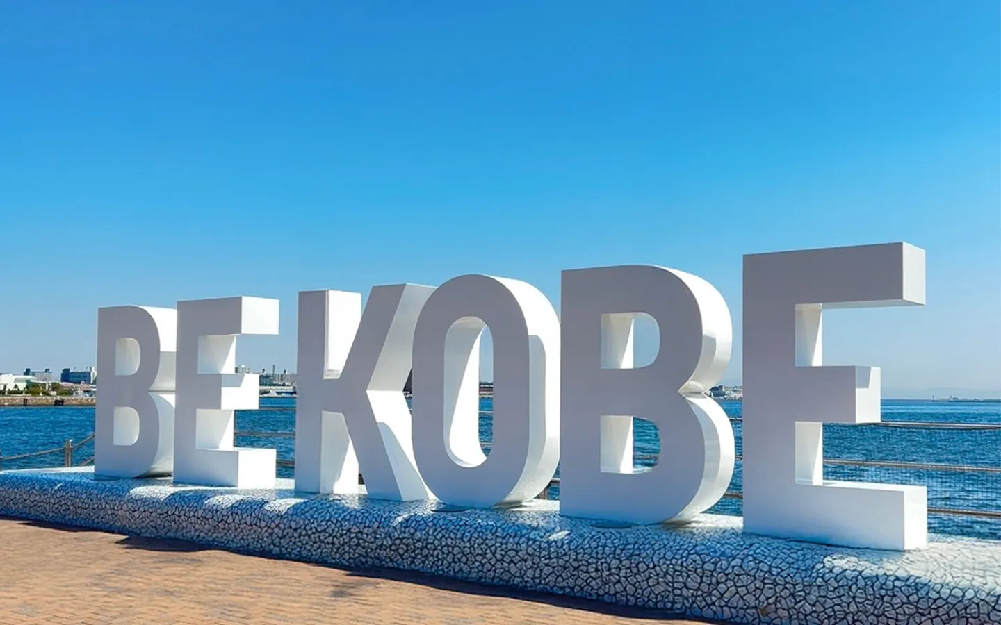 BE KOBEの画像