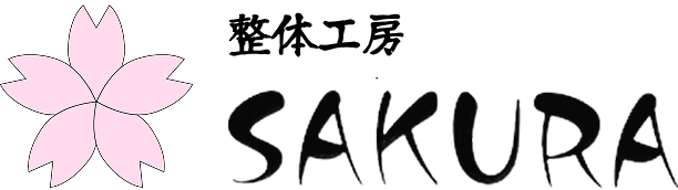 sakura_seitai on Line